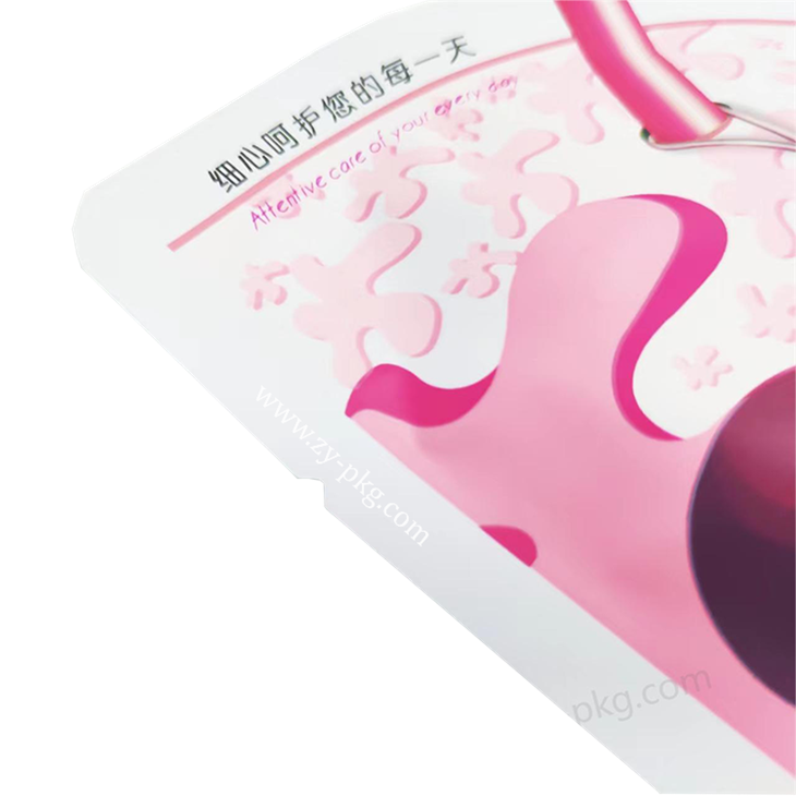 Shaped Facial Mask Bag